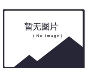 双峰α－氧化铝微粉